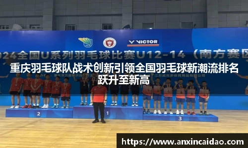 jn江南·体育登录入口