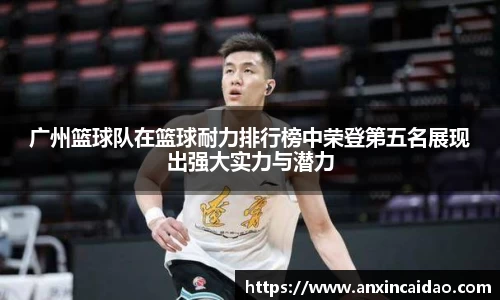 jn江南·体育登录入口