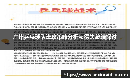 jn江南·体育登录入口