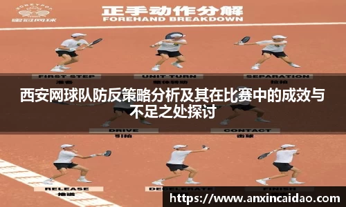 jn江南