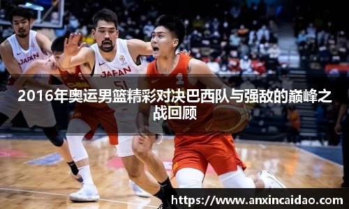 江南体育官方网站