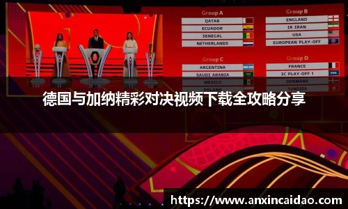 江南体育官方网站