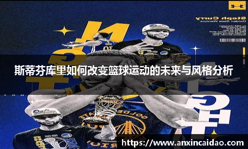 江南体育官方网站