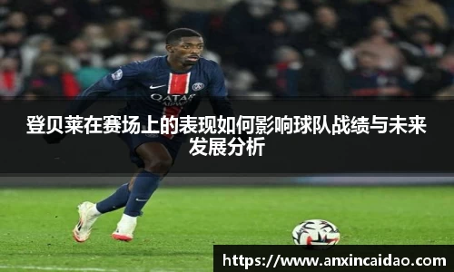 威九国际官网
